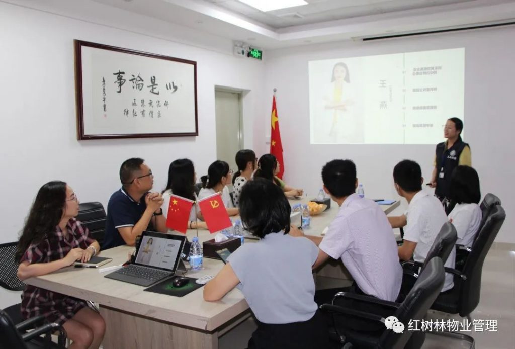 紅樹林物業(yè) | “ 心肺復蘇術及海姆立克急救法 ” 培訓