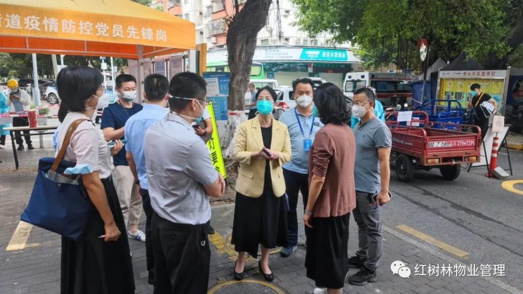 【喜迎二十大】打贏疫情防控戰(zhàn)