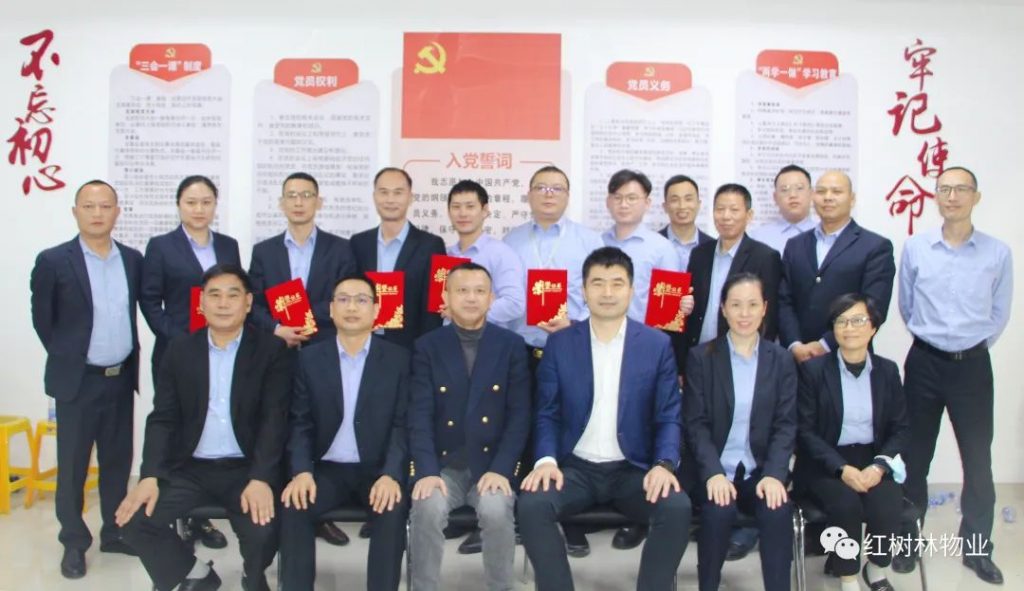 凝聚共識(shí) 主動(dòng)改變 攜手共進(jìn) 奮發(fā)競(jìng)爭(zhēng)《2022年工作總結(jié)暨2023年啟動(dòng)大會(huì)圓滿召開(kāi)》