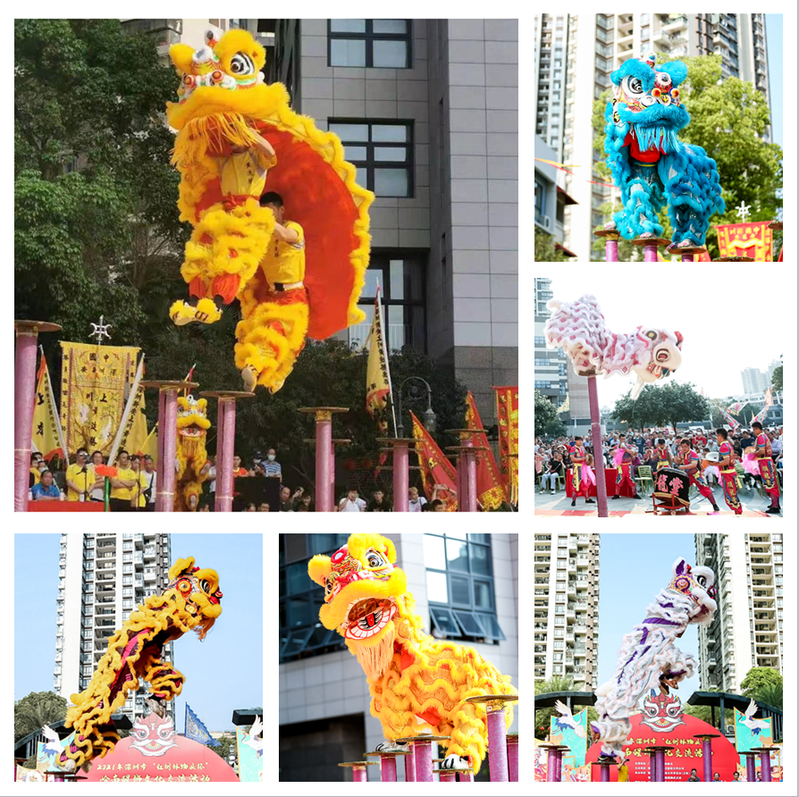 2021年深圳市“紅樹林物業(yè)杯”嶺南醒獅文化交流活動
