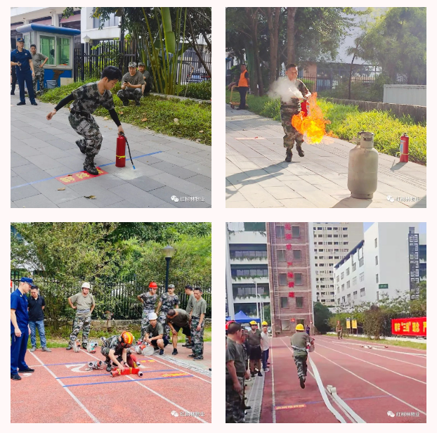 紅樹(shù)林物業(yè) | 上合花園項(xiàng)目榮獲“新安街道2023年專(zhuān)(兼)職消防隊(duì)伍技能大比武”第六名