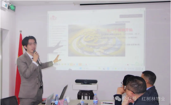 紅樹林物業(yè) ∣ “聚焦 深耕 轉(zhuǎn)化”《2023年工作總結(jié)暨2024年啟動大會圓滿召開》
