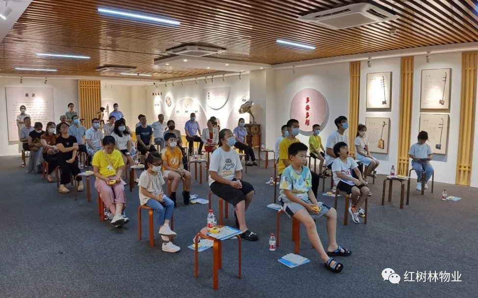 紅樹林物業(yè) | 第29期“周末新安藝苑”圓滿舉行