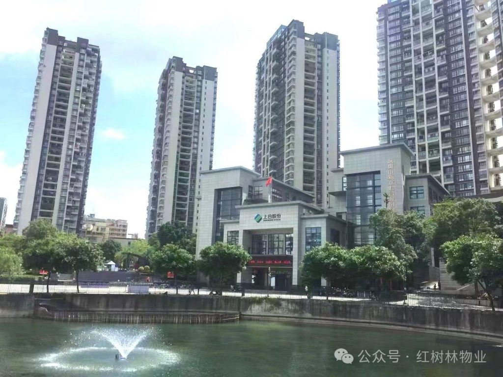 紅樹林物業(yè) ∣ 上合花園 “深圳的綠色榮耀”
