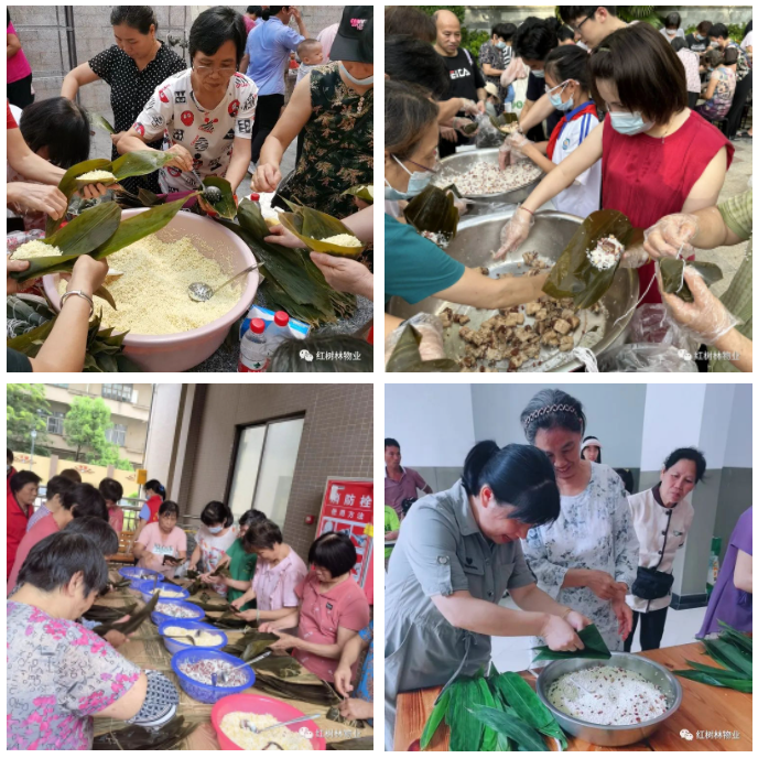 紅樹林物業(yè) ∣ 濃情端午 樂在其“粽”