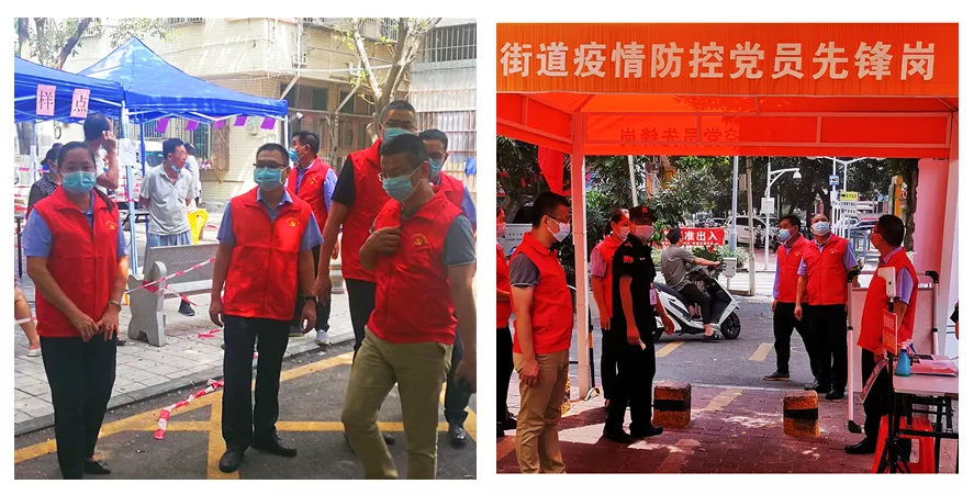 黨建引領 群防群治 共同打贏防疫攻堅戰(zhàn)