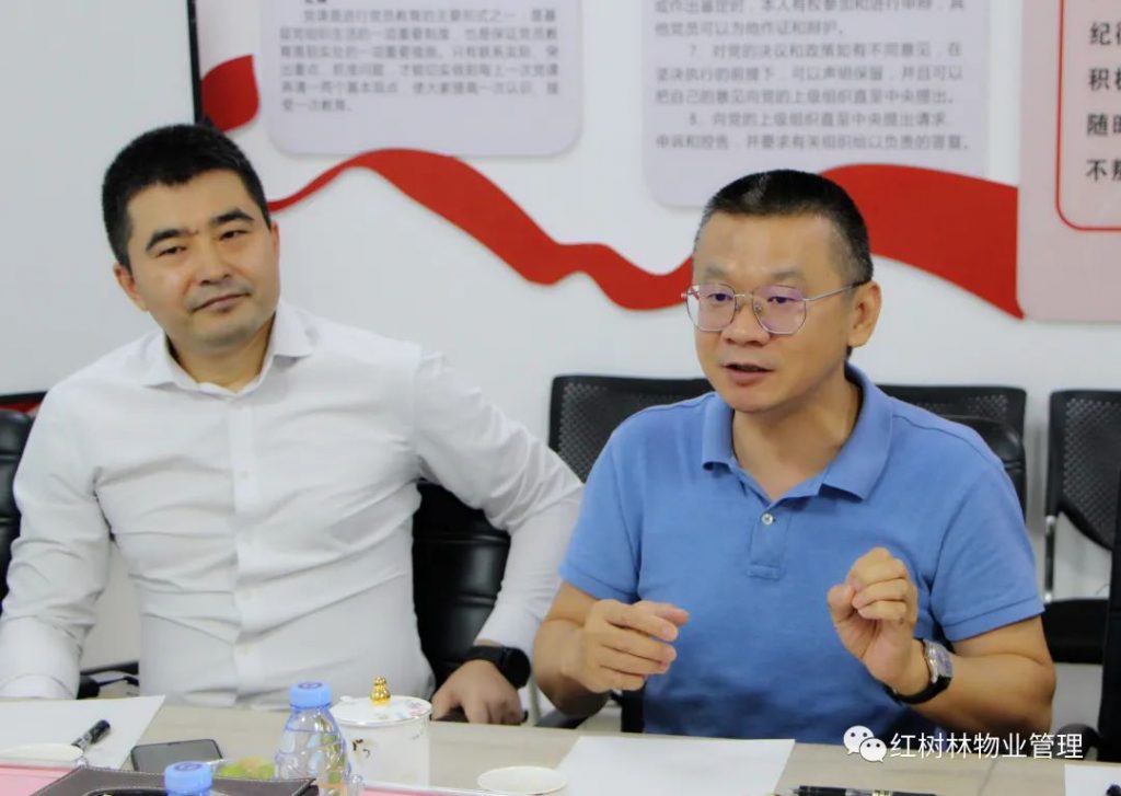 山東省商會(huì)會(huì)長(zhǎng)一行赴紅樹(shù)林物業(yè)總部調(diào)研