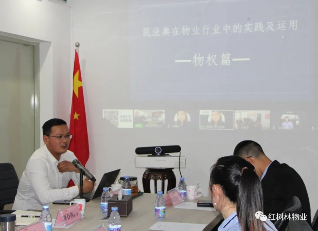 凝聚共識(shí) 主動(dòng)改變 攜手共進(jìn) 奮發(fā)競(jìng)爭(zhēng)《2022年工作總結(jié)暨2023年啟動(dòng)大會(huì)圓滿召開(kāi)》