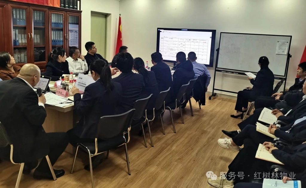 “聚焦 突破 共贏”《2024年工作總結(jié)暨2025年啟動(dòng)大會(huì)》圓滿召開
