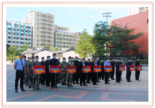119 關(guān)注消防 共享平安