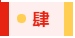 紅樹林物業(yè) |慶祝中國共產(chǎn)黨成立101周年黨建共建活動