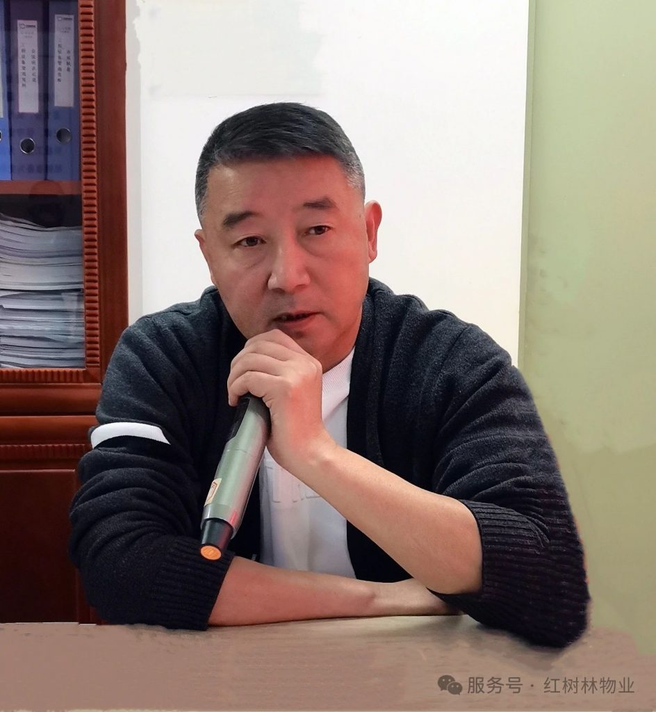 “聚焦 突破 共贏”《2024年工作總結(jié)暨2025年啟動(dòng)大會(huì)》圓滿召開