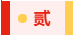 紅樹林物業(yè) |慶祝中國共產(chǎn)黨成立101周年黨建共建活動