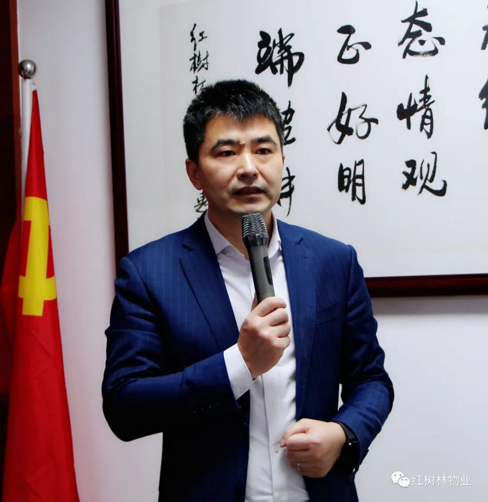 凝聚共識(shí) 主動(dòng)改變 攜手共進(jìn) 奮發(fā)競(jìng)爭(zhēng)《2022年工作總結(jié)暨2023年啟動(dòng)大會(huì)圓滿召開(kāi)》