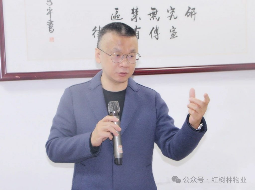 紅樹林物業(yè) ∣ “聚焦 深耕 轉(zhuǎn)化”《2023年工作總結(jié)暨2024年啟動大會圓滿召開》