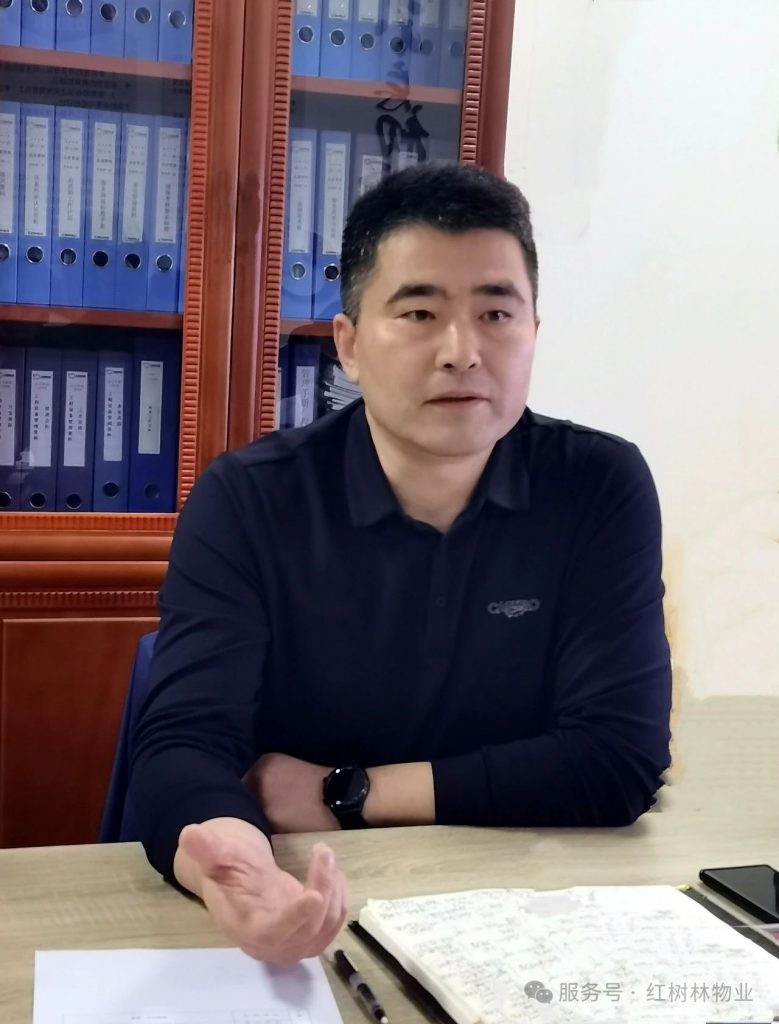 “聚焦 突破 共贏”《2024年工作總結(jié)暨2025年啟動(dòng)大會(huì)》圓滿召開