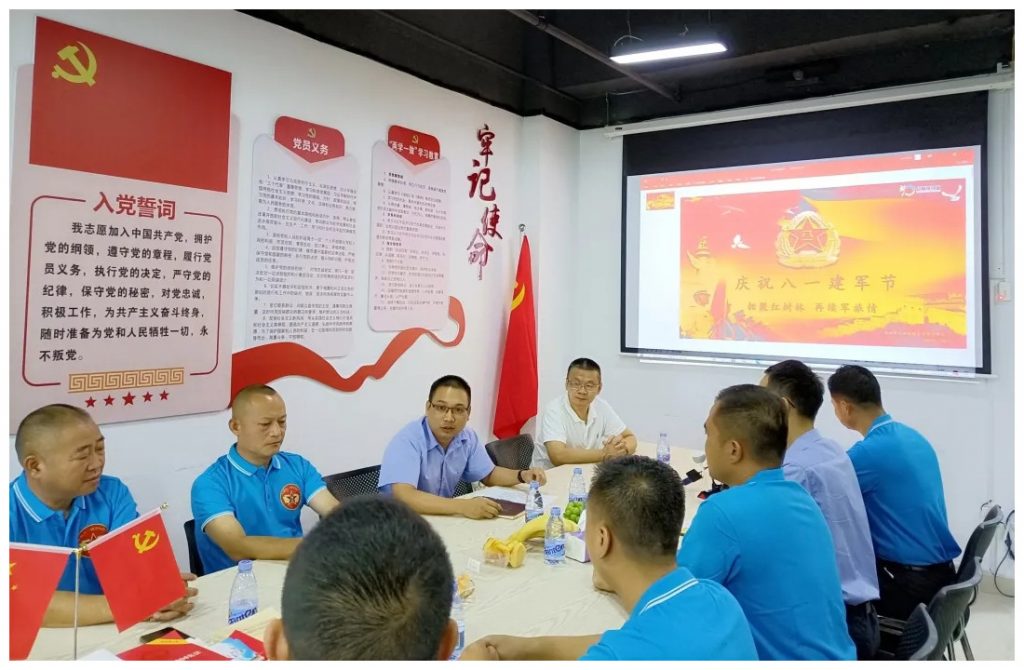 相聚紅樹林 再續(xù)軍旅情