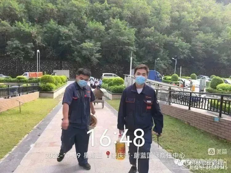 紅樹(shù)林物業(yè) | 119消防演練 讓生命與安全同行