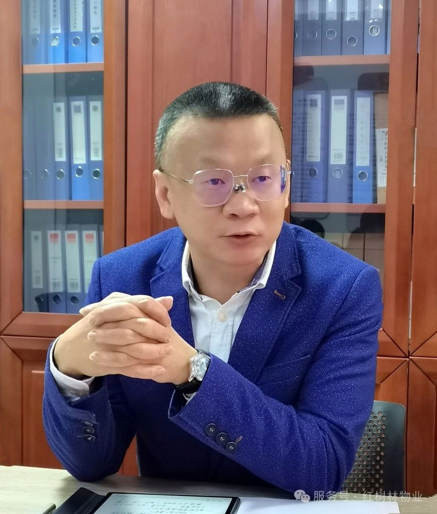 “聚焦 突破 共贏”《2024年工作總結(jié)暨2025年啟動(dòng)大會(huì)》圓滿召開