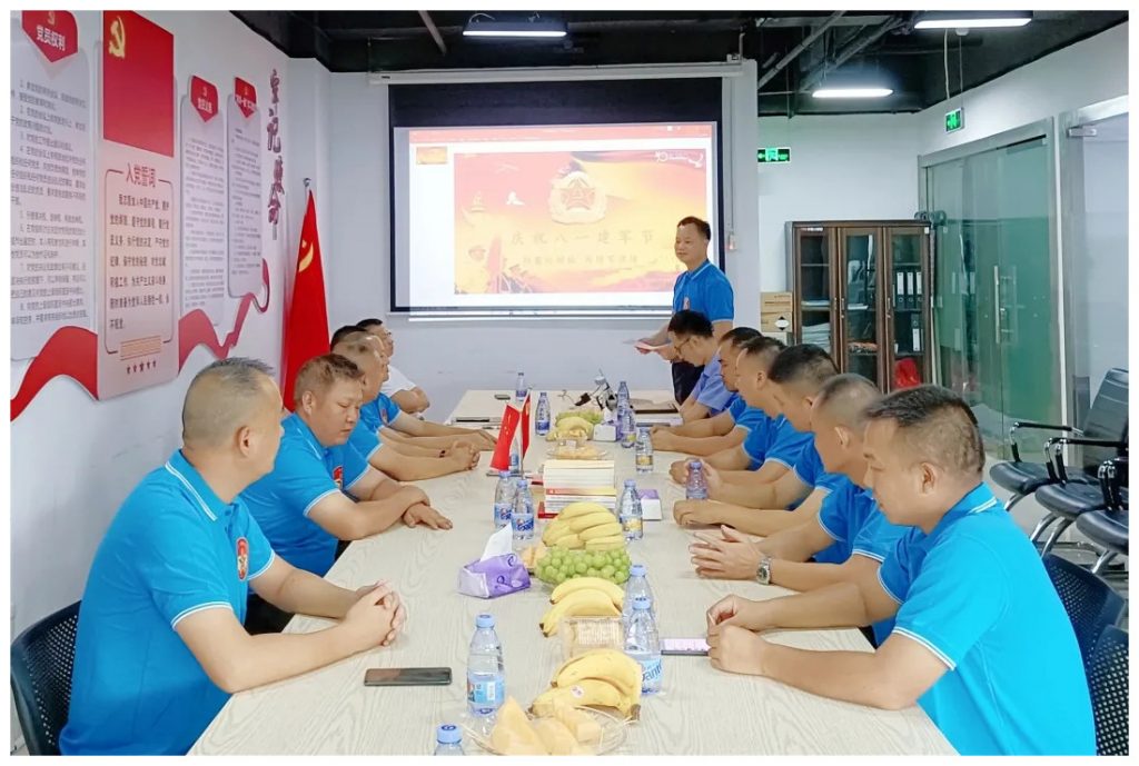 相聚紅樹林 再續(xù)軍旅情