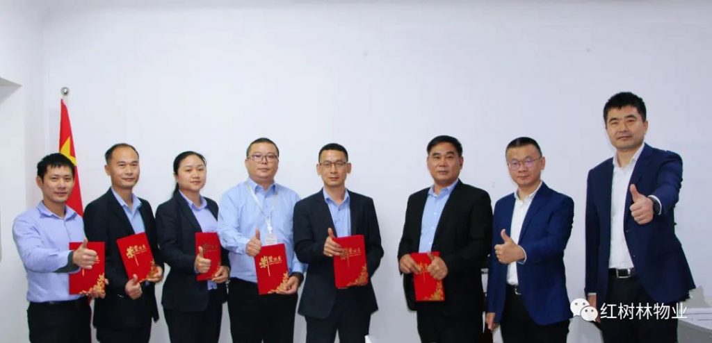 凝聚共識(shí) 主動(dòng)改變 攜手共進(jìn) 奮發(fā)競(jìng)爭(zhēng)《2022年工作總結(jié)暨2023年啟動(dòng)大會(huì)圓滿召開(kāi)》