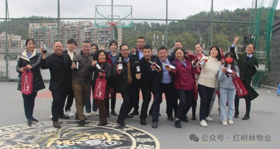 紅樹林物業(yè) ∣ “聚焦 深耕 轉(zhuǎn)化”《2023年工作總結(jié)暨2024年啟動大會圓滿召開》