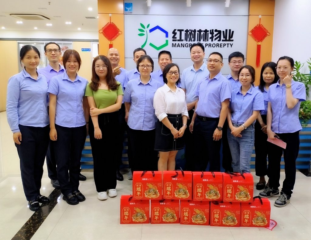 粽香四溢紅樹林 濃情端午暖人心
