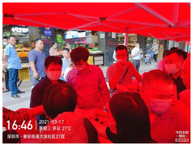 安全用電 防患未然
